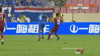 You Really Don't Want To Watch Demba Ba's Super Nasty Broken Leg